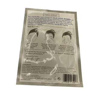 Purlisse Blue Lotus and Seaweed Sheet Mask Treatment Moisturizing 6 count