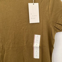 Load image into Gallery viewer, A New Day Tshirt Womens XS Olive Short Sleeve Casual Stretch